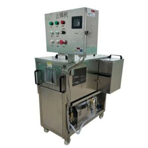 Fish Scaling Machine